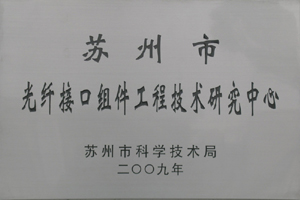 yh818银河官网(中国)股份有限公司