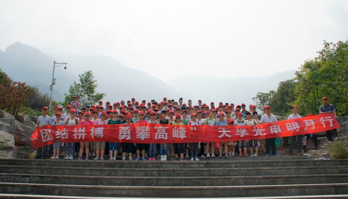 yh818银河官网(中国)股份有限公司