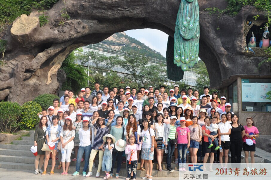 yh818银河官网(中国)股份有限公司