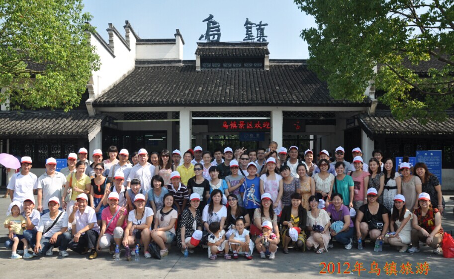 yh818银河官网(中国)股份有限公司