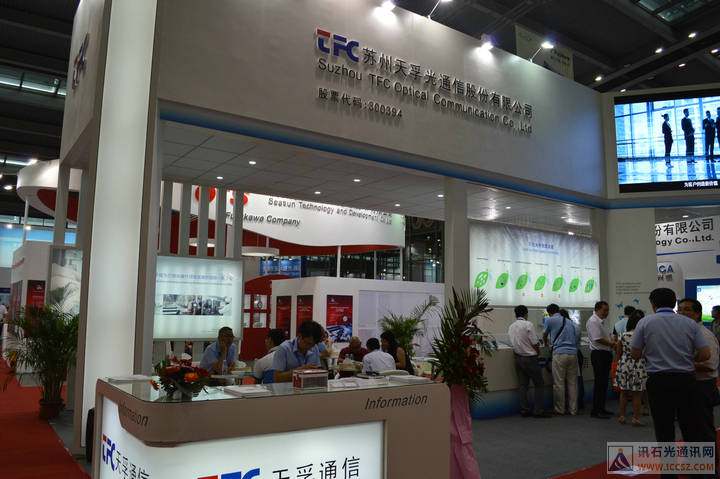 yh818银河官网(中国)股份有限公司