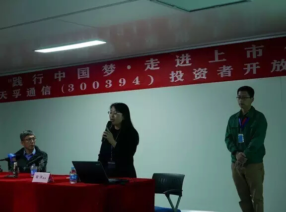 yh818银河官网(中国)股份有限公司