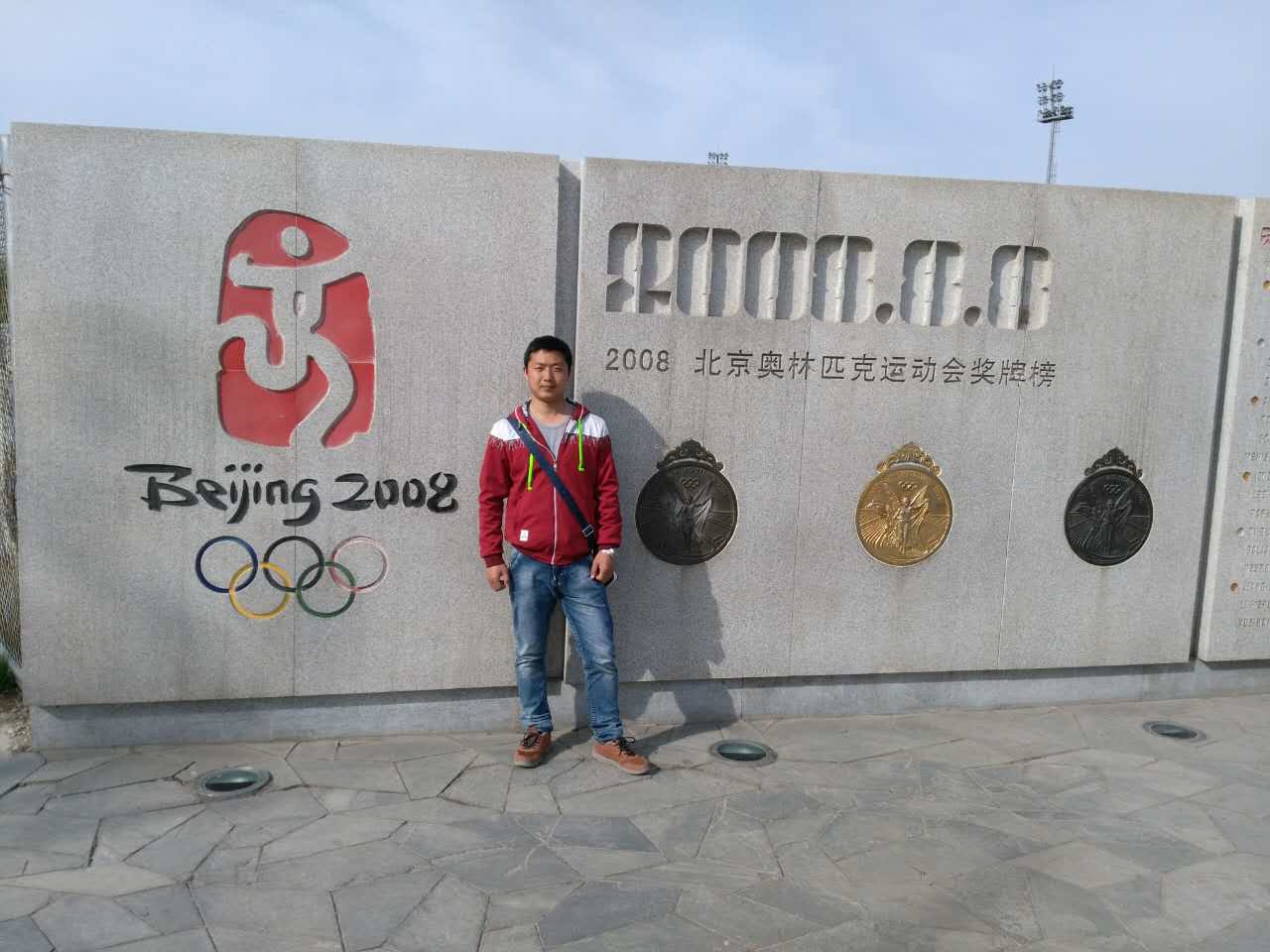 yh818银河官网(中国)股份有限公司