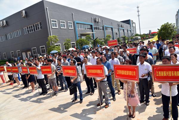 yh818银河官网(中国)股份有限公司