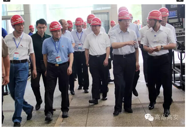 yh818银河官网(中国)股份有限公司