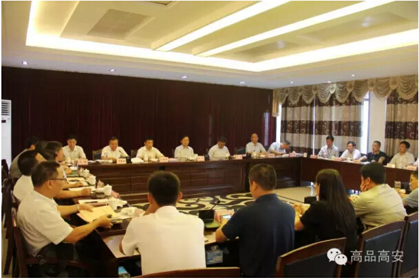 yh818银河官网(中国)股份有限公司