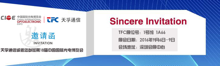 yh818银河官网(中国)股份有限公司
