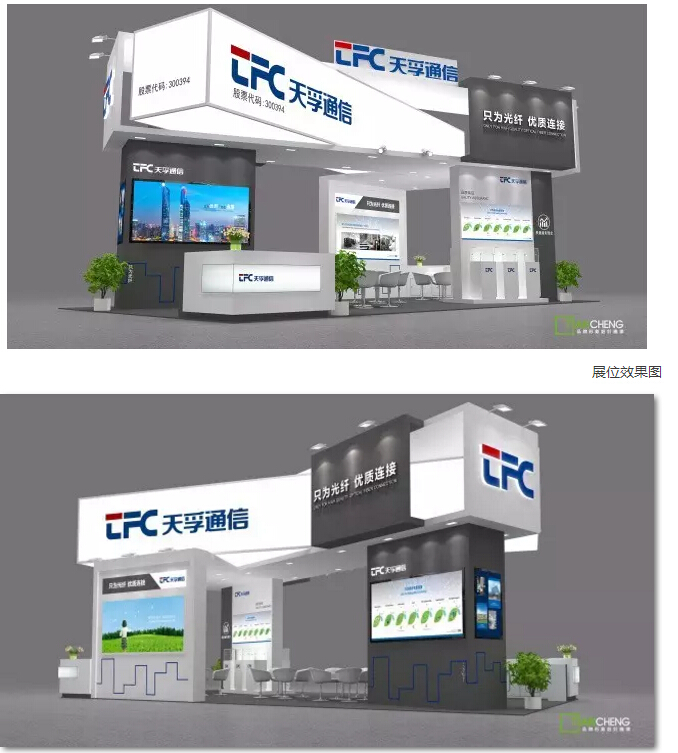 yh818银河官网(中国)股份有限公司