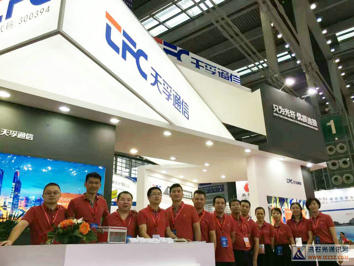 yh818银河官网(中国)股份有限公司