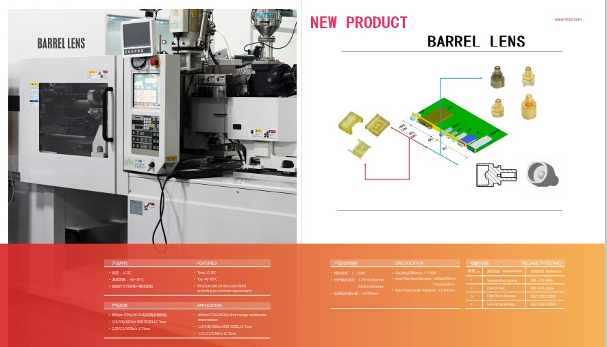 yh818银河官网(中国)股份有限公司