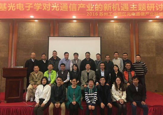 yh818银河官网(中国)股份有限公司