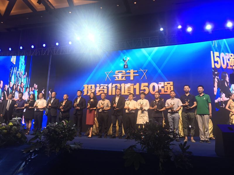 yh818银河官网(中国)股份有限公司