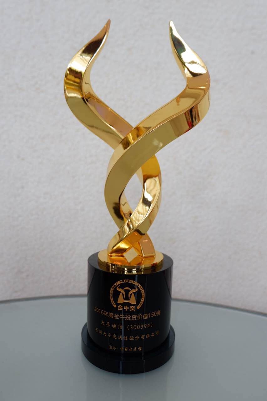 yh818银河官网(中国)股份有限公司