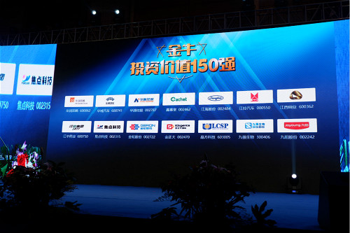 yh818银河官网(中国)股份有限公司