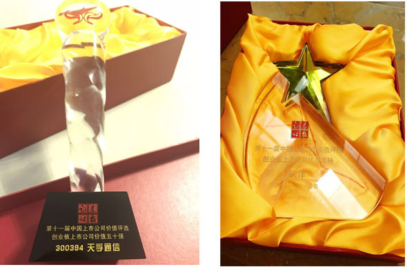 yh818银河官网(中国)股份有限公司