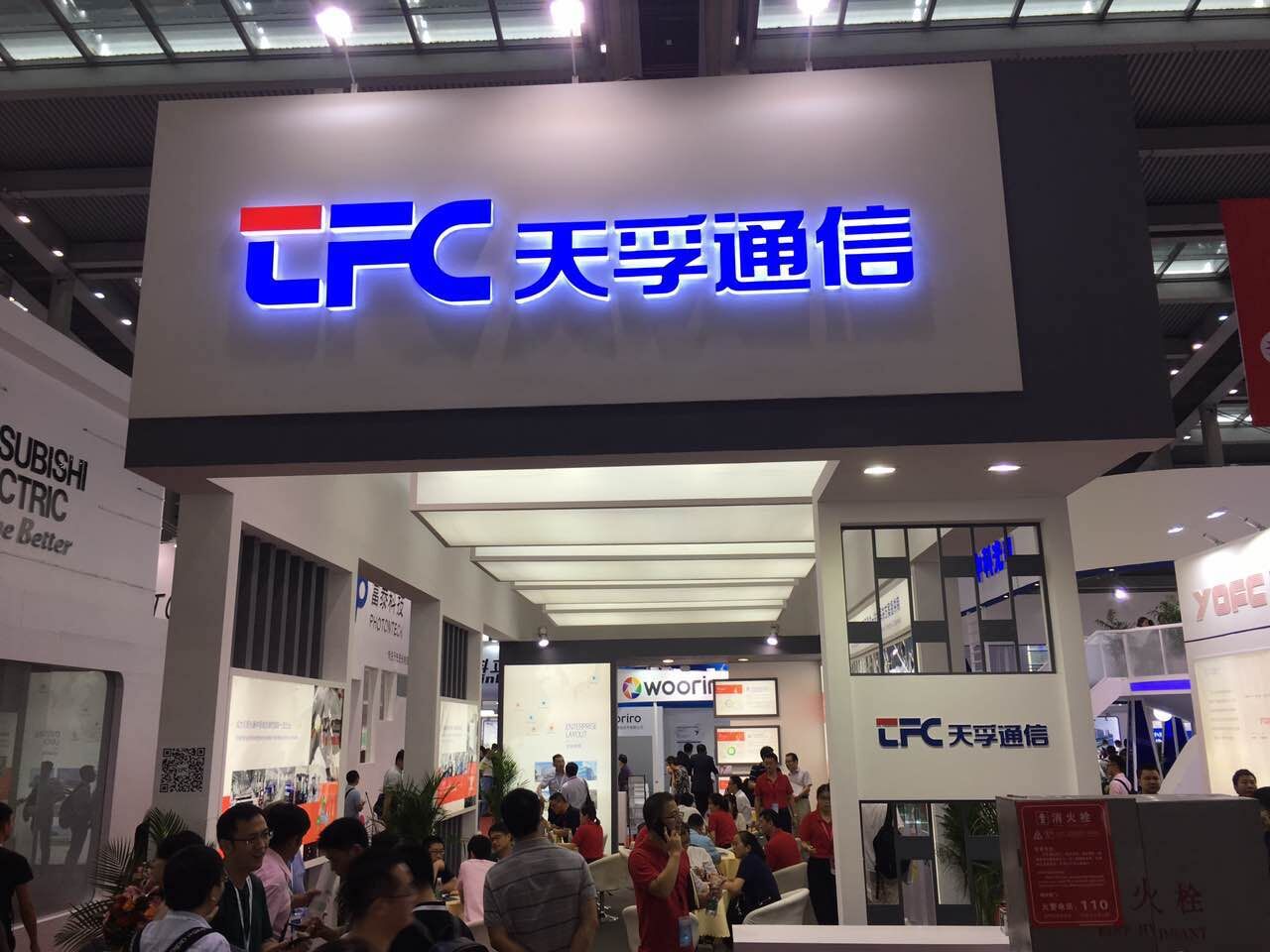 yh818银河官网(中国)股份有限公司