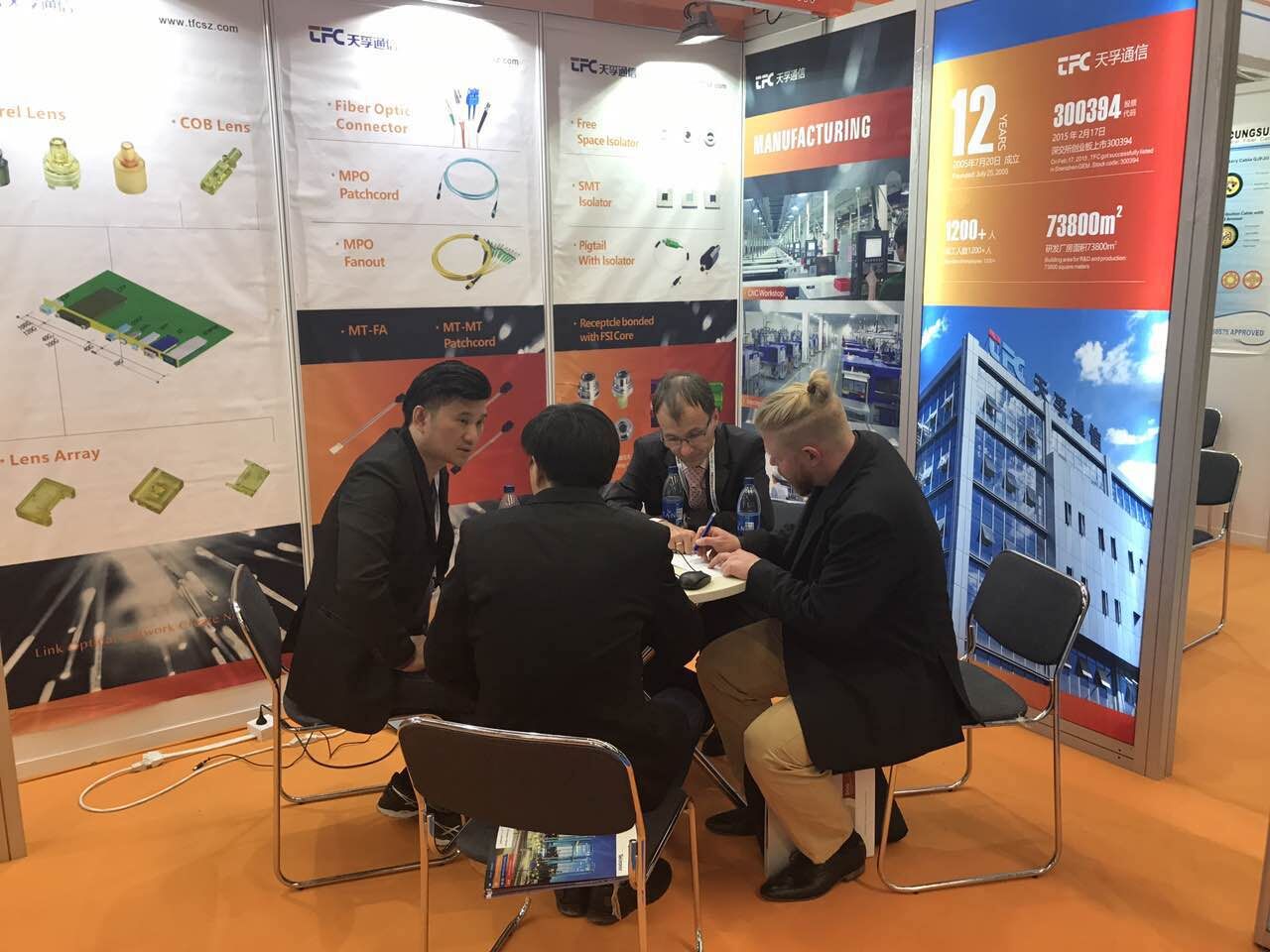 yh818银河官网(中国)股份有限公司