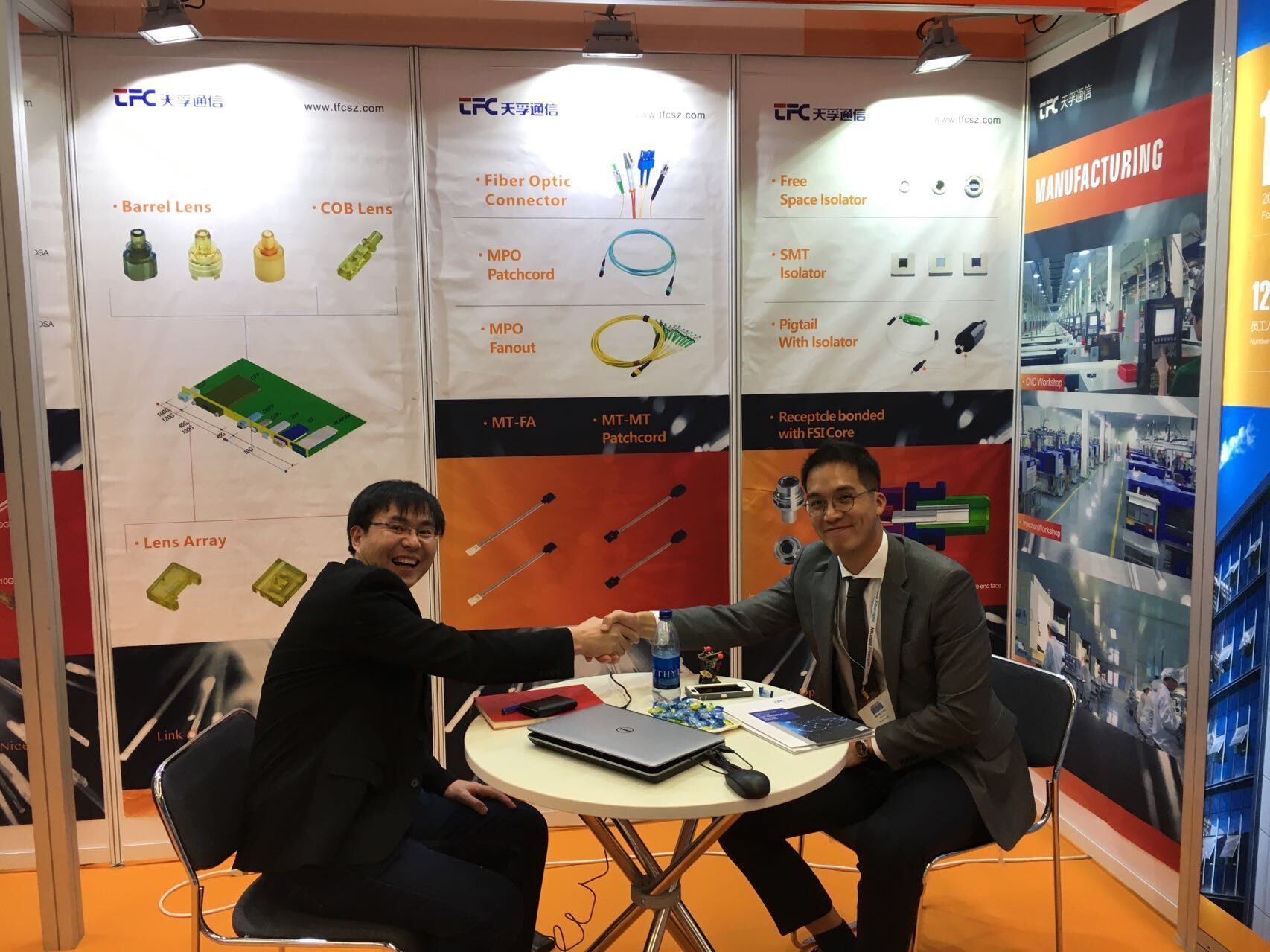 yh818银河官网(中国)股份有限公司