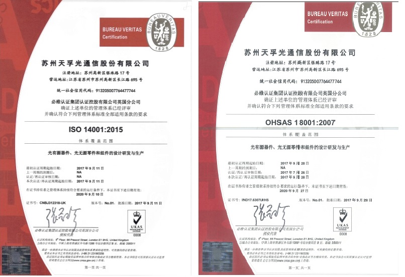 yh818银河官网(中国)股份有限公司