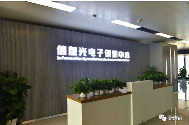 yh818银河官网(中国)股份有限公司