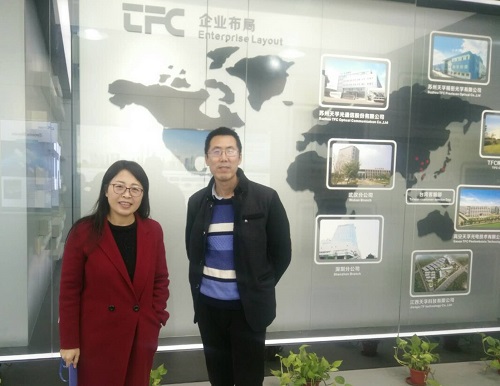 yh818银河官网(中国)股份有限公司