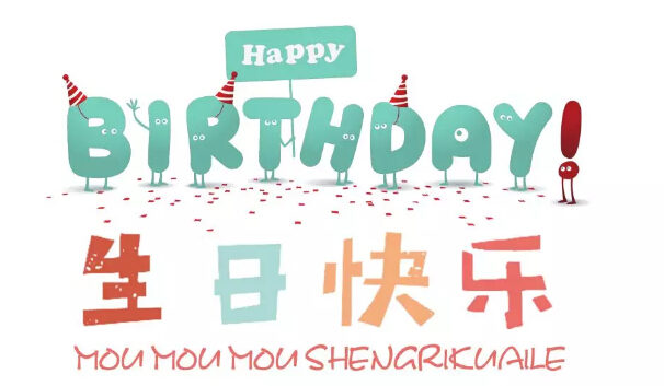 yh818银河官网(中国)股份有限公司