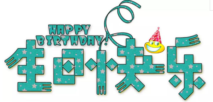 yh818银河官网(中国)股份有限公司