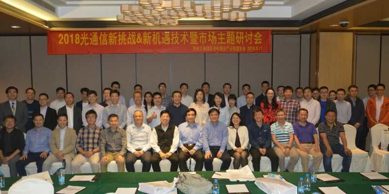 yh818银河官网(中国)股份有限公司