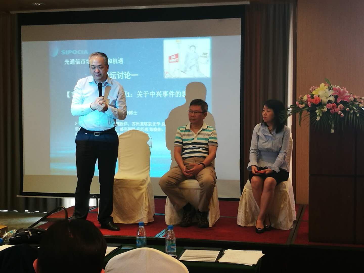 yh818银河官网(中国)股份有限公司