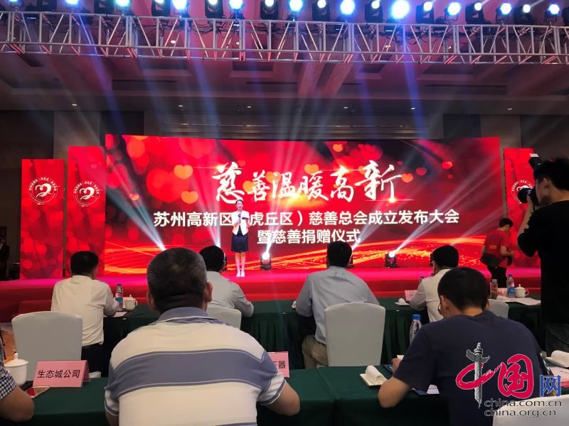 yh818银河官网(中国)股份有限公司