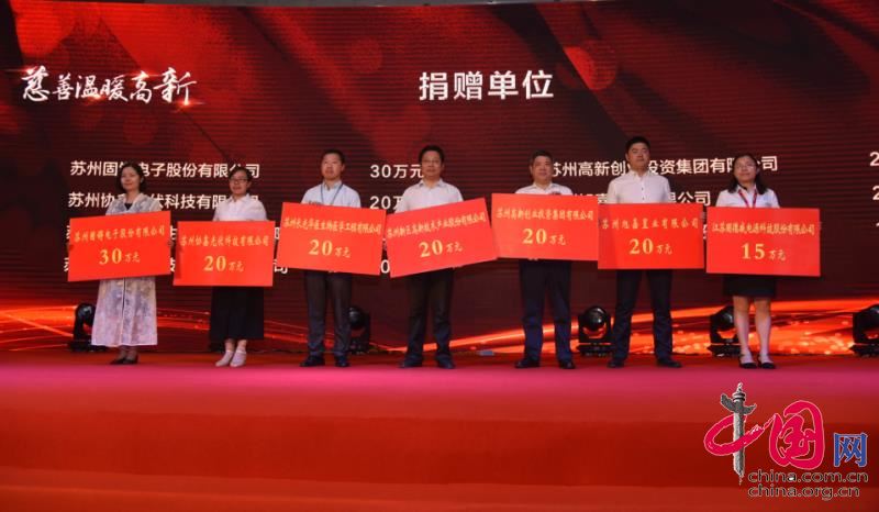 yh818银河官网(中国)股份有限公司