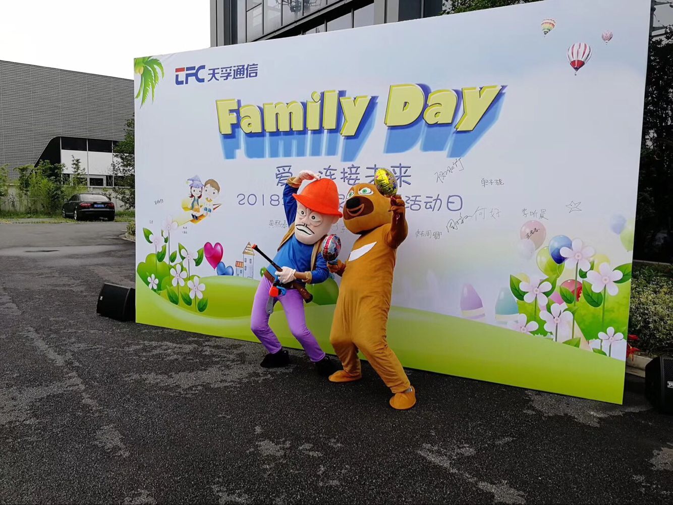 yh818银河官网(中国)股份有限公司