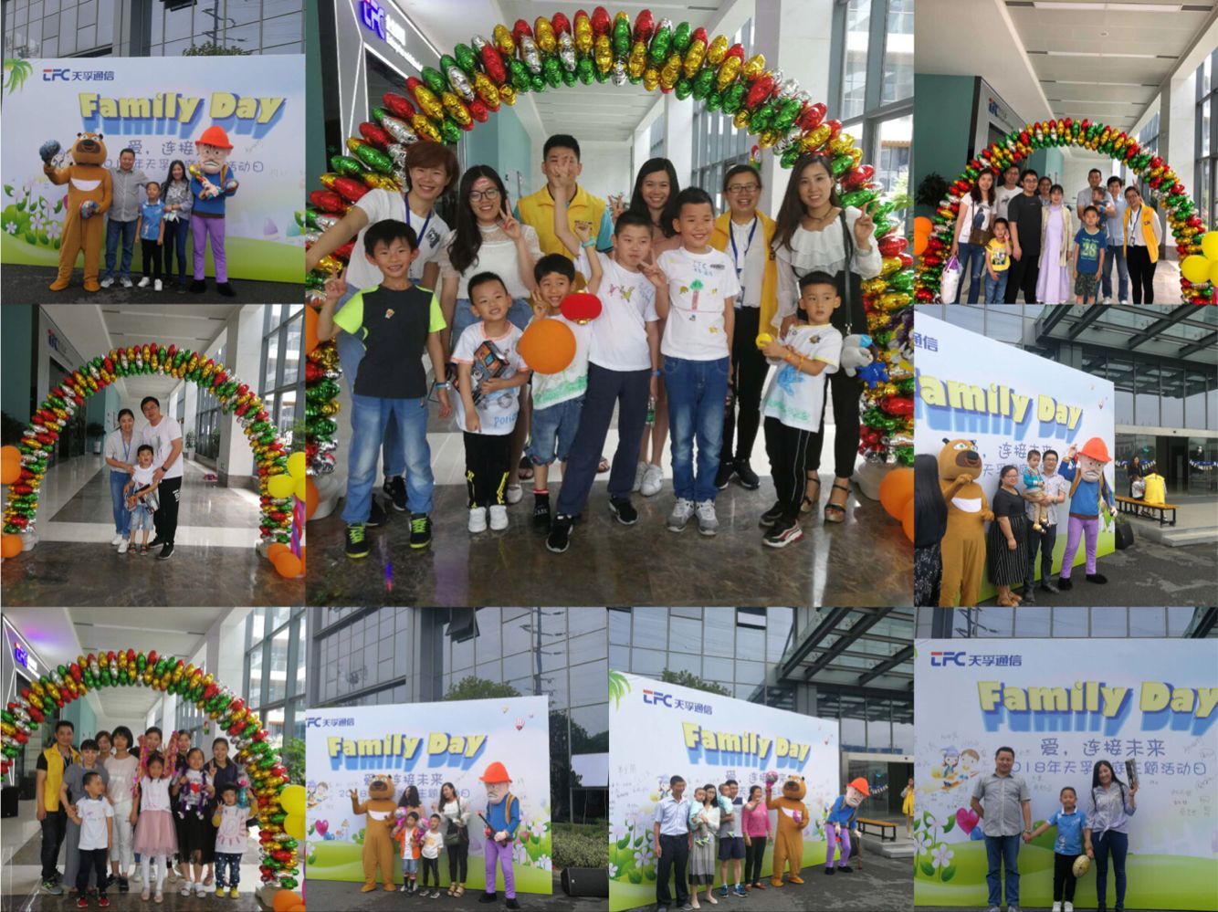 yh818银河官网(中国)股份有限公司