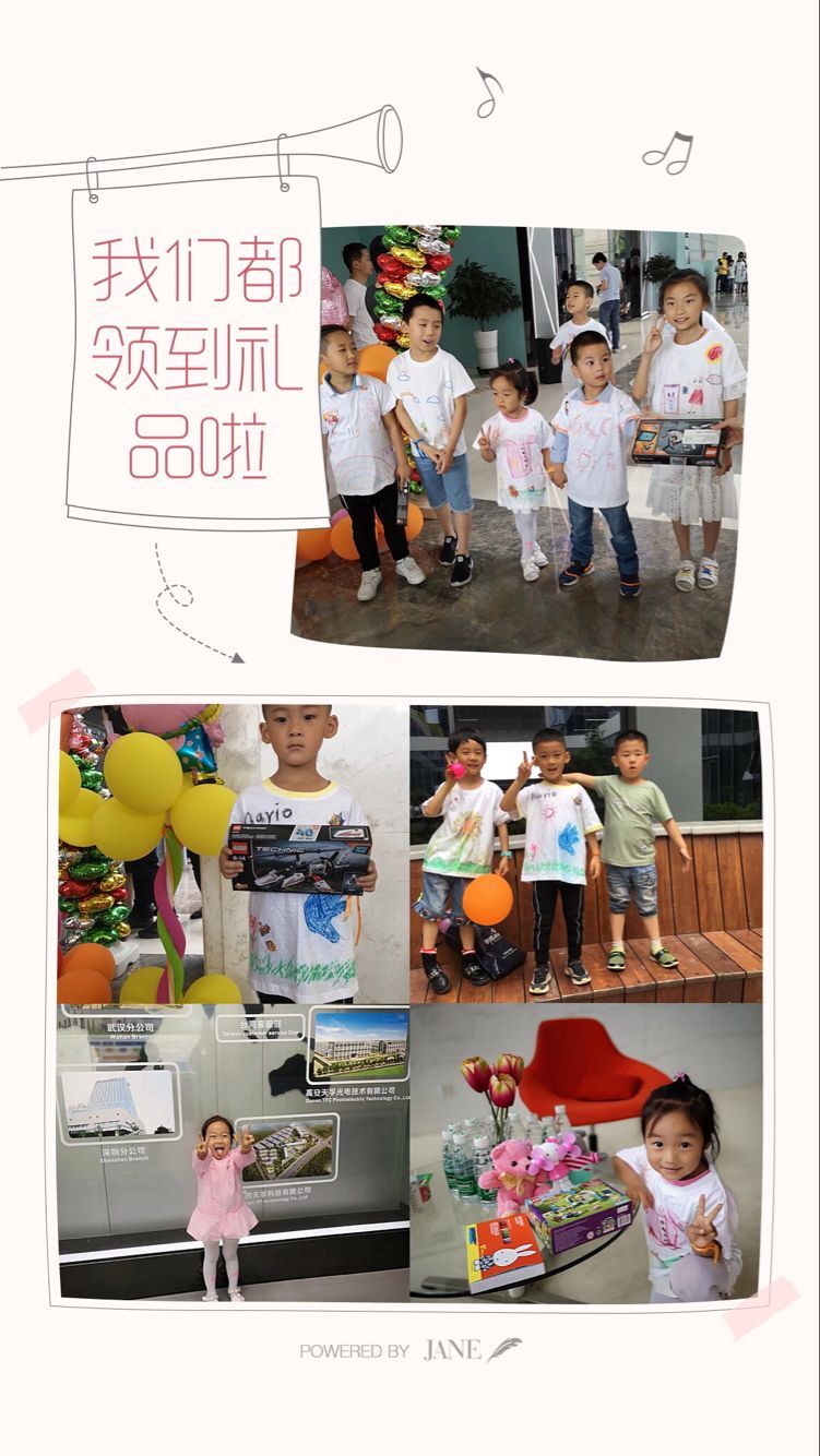 yh818银河官网(中国)股份有限公司