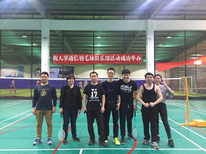 yh818银河官网(中国)股份有限公司