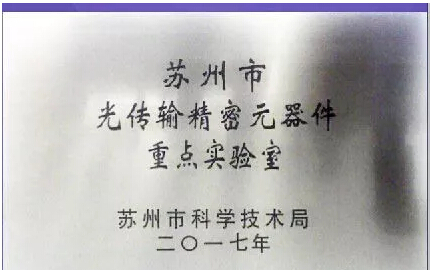 yh818银河官网(中国)股份有限公司