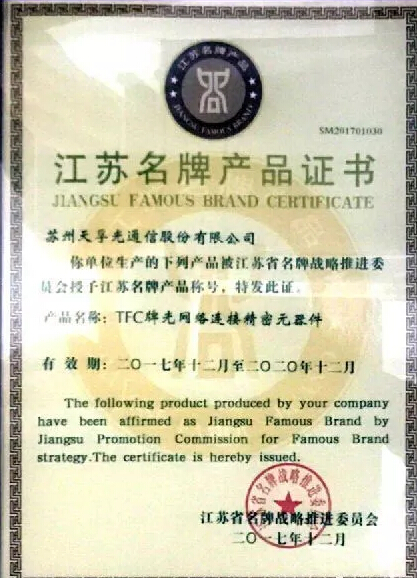 yh818银河官网(中国)股份有限公司