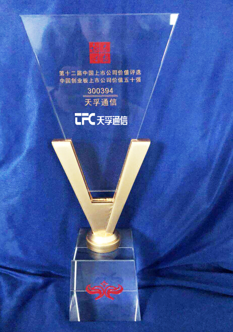 yh818银河官网(中国)股份有限公司