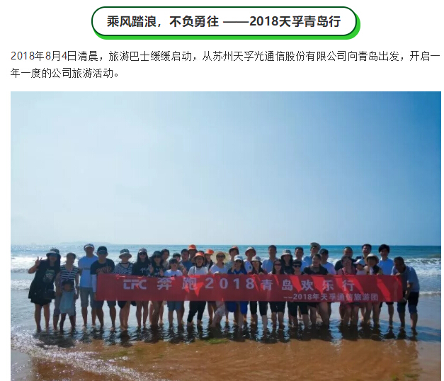 yh818银河官网(中国)股份有限公司