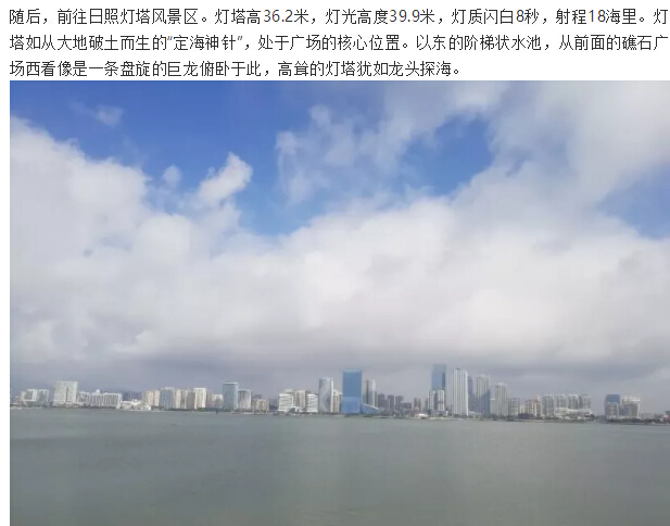 yh818银河官网(中国)股份有限公司