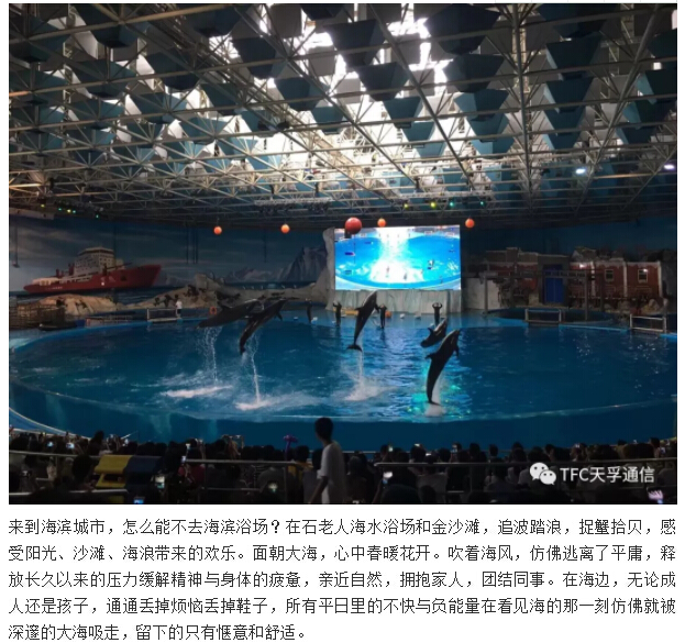 yh818银河官网(中国)股份有限公司