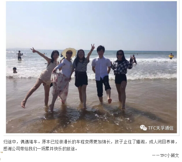 yh818银河官网(中国)股份有限公司