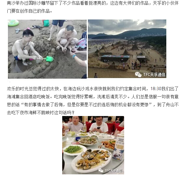 yh818银河官网(中国)股份有限公司