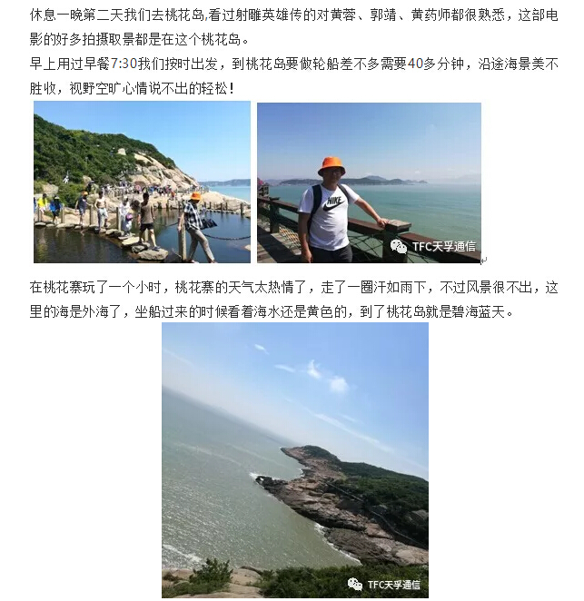 yh818银河官网(中国)股份有限公司