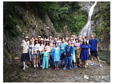 yh818银河官网(中国)股份有限公司