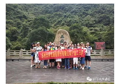 yh818银河官网(中国)股份有限公司
