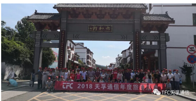 yh818银河官网(中国)股份有限公司