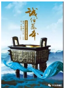 yh818银河官网(中国)股份有限公司