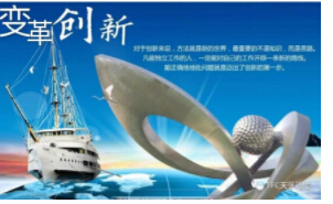 yh818银河官网(中国)股份有限公司