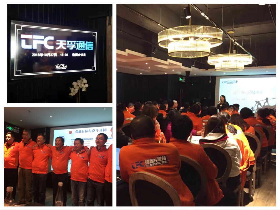 yh818银河官网(中国)股份有限公司